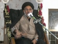 [8] H.I. Hasan Zafar Naqvi - Peghaam e Kerbala - IRC - 8 Muharram 1433 - 4-12-2011 - Urdu