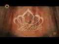 20 آئینہ جلال - Urdu