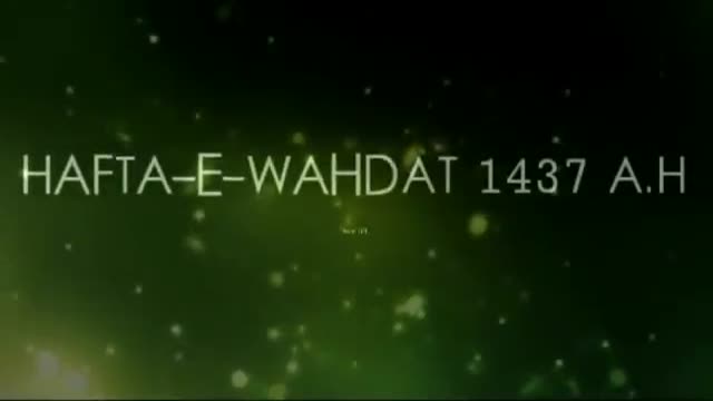 [Day 01] HAFTA-E-WAHDAT 1437 A.H - Moulana Syed Taqi Raza Abedi - Urdu