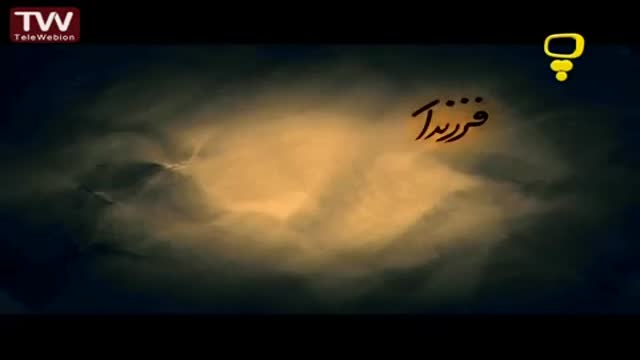 [49] [Animation] فرزندان آفتاب Farzandane Aftab - Farsi