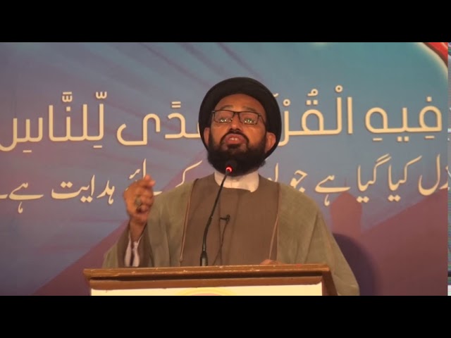 [Lecture] Topic: Shahadat ke Ahmiyat or Shohada ka Ajar Quran wa Riwayat May | Sadiq Taqvi - Urdu