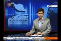 [05 Jan 2014] Program اخبارات کا جائزہ - Press Review - Urdu