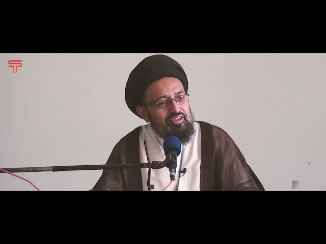 [Dars 04] Mah e Ramazan Dar Saya Nehjul Balagha | Sharhe Khutba 85 | H I Allama Syed Sadiq Raza Taqvi | Urdu