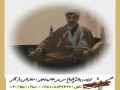 Awamel Khesarat e Nafs Az Nazar Quran by Dr. Rafee - Persian