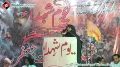 [5 May 2012] یوم شہدا - Speech Khwahar Nishat Abdi - Urdu