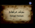 Movie - Ebrahim Khalilolah (a.s) - 3 of 5 - Persian