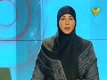 [15 Dec 2012] نشرة الأخبار News Bulletin - Arabic
