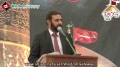 [یوم حسین ع] Speech : Dr. Qaisar Qadri - 11 November 2013 - Urdu
