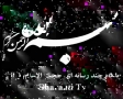 سخنراني شب دوم ماه رمضان - آثار و پیامدهای گناه 2 - Farsi