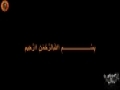 [TURKISH subtitles] Caravan of Pride - Part 1 of 3 - Arabic sub Turkish