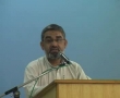 Must Watch Seminar - Affiliation of Shia schools with Aga Khan Examination Board Part 3 - Urdu