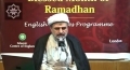 [05][Ramadhan 1434] Qualities of the Believers - Shaykh Bahmanpour - English