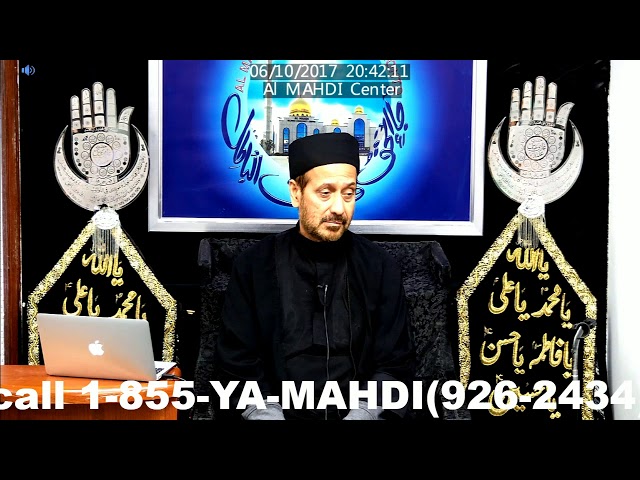3rd Majlis 14th Mohurram 1439/6th Oct 2017 By Allama Syed Jan Ali Shah Kazmi at Al Mahdi Islamic Center Toronto - Urdu 