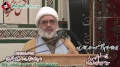 چہلم  Shaheed Saeed Haider - Speech Sheikh Hasan Salahuddin - 5 Jan 2013 - Urdu