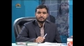[35] قیام سے قیام تک - Analytic Discussion on Post Karbala Events - Urdu