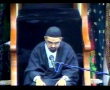 Tafseer Surah Ibrahim - Day 1 of 8 - Aga Ali Murtaza Zaidi - Urdu