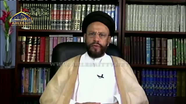 [14] Al Bayaan Live Classes - Social Science - Maulana Zaki Baqri - Urdu