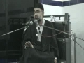 اگريہ آخری دور ھو تو؟ -If it is the End of Ghaibat-E-Imam Day 1 Part 2 by AMZ - Urdu