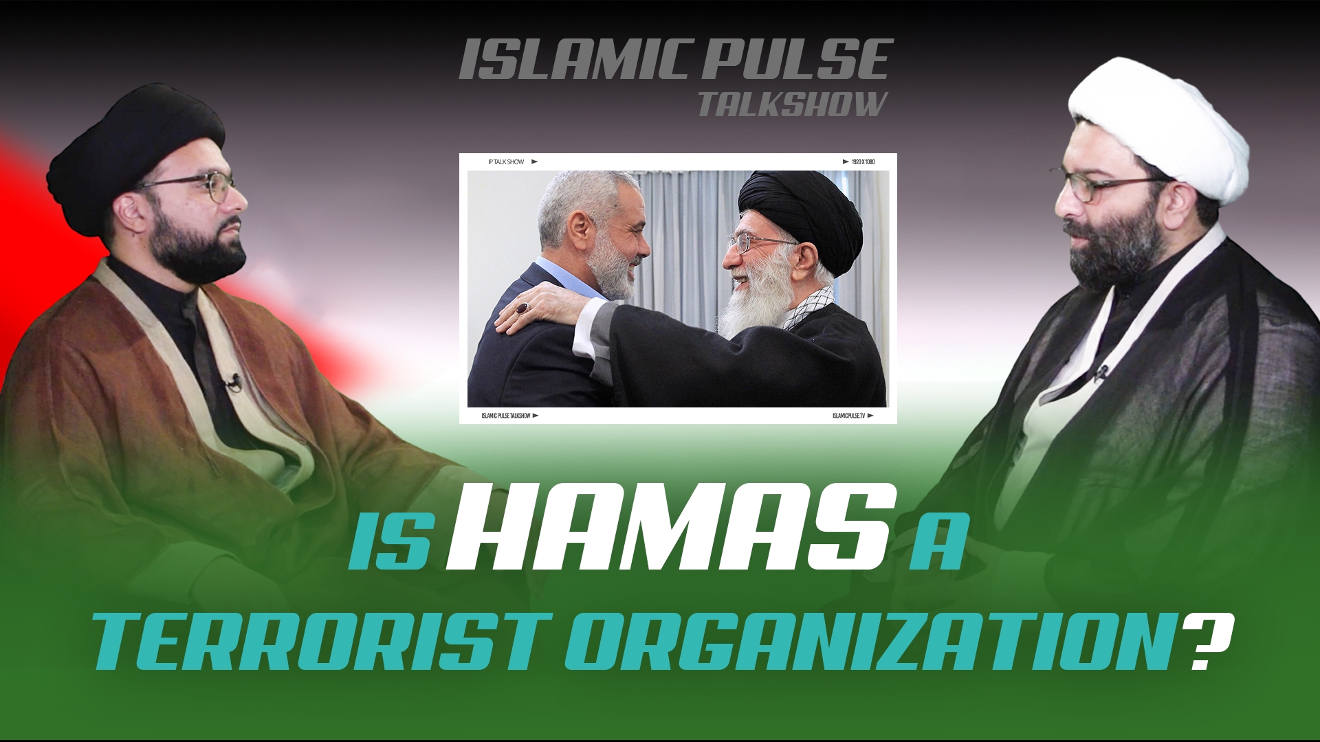 Is Hamas A Terrorist Organization? | IP Talk Show | English