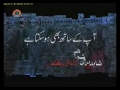 [51]  سیریل آپ کے ساتھ بھی ہوسکتاہے - Serial Apke Sath Bhi Ho sakta hai - Drama Serial - Urdu