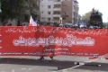 Greatness of the Quran and the Bahrain Defence Rally عظمت قرآن و دفاع بحرین ریلی.- Urdu