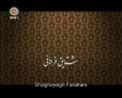 [13] مجموعه کلاه پهلوی (Serial) In Pahlavi Hat - Farsi sub English