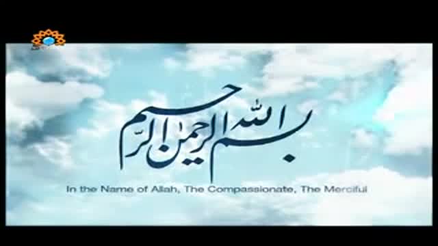 [Episode 13] Iranian Serial - Tabriz in Fog - English