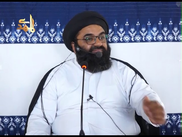 Tarz-e-Zindagi Quran Ki Nigah Main 02 | H.I Kazim Abbas Naqvi - Urdu