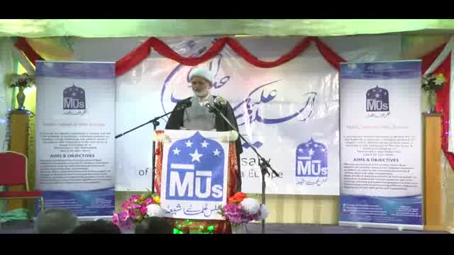 {1 Of 8} [Wali Al Asr Convention 2014] Majlis e Ulama - Shia Europe London - English