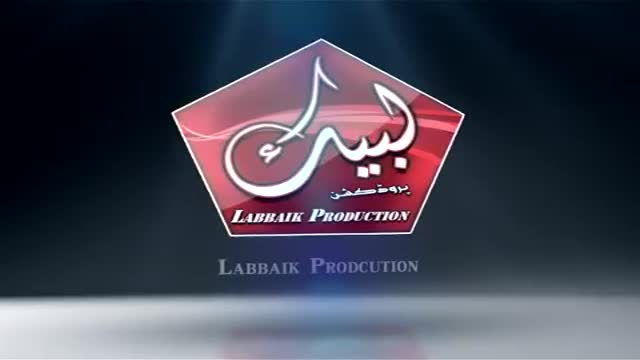 [02] Tafseer-e-Surae Furqan - Molana Ali Murtaza Zaidi - Fatimia Society 2004 - Urdu
