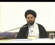  Allama Shehryar Abidi - Mahdaviyat - Lecture 1 - Urdu
