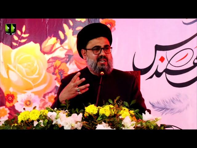 [Speech] Shohada Conference | H.I Ahmed Iqbal Rizvi | 03 January 2021 | Urdu