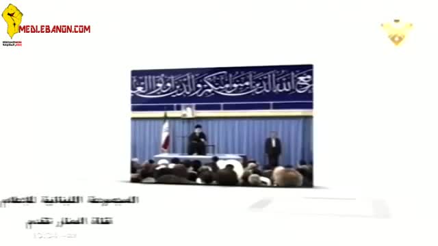[17 Aug 2015] خطاب الإمام علي الخامنئي في مؤتمر علماء الاسلام - Arabic