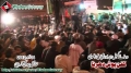 [کراچی دھرنا] Dua-e Kumail by Br. Shuja Rizvi - 14 December 2012 - Urdu