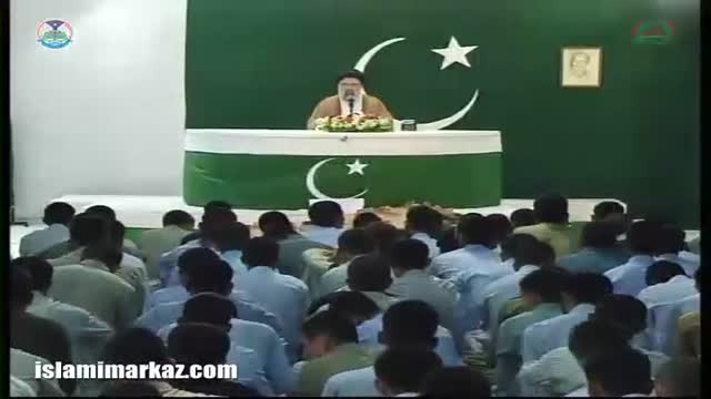 [Jashan-e-Azadi Pakistan] - Ustad Syed Jawad Naqavi - 14th August 2016 - Urdu