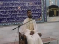 youth Must Watch- Love of Ahle bait by syed Jan Kazmi p1 english  city of qum 13th rajab 2013