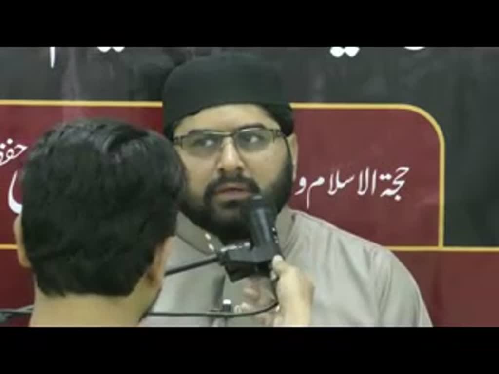 Khamsa Majalis 4th Majlis Ayyam-E-Fatimiya 20 Jamadi Ul Thani 1438 Hijari 18 Mar 2017 By Agha Arif Ali Rizvi - Urdu 