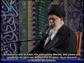 Leader Address to Paramilitary Basij Forces - 20 November 2013 - Farsi sub English