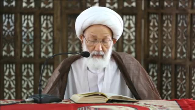 {10} [Ramahan Lecture] Quranic shine | ومضات قرآنية - Ayatullah Isa Qasim - Arabic