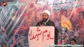 [5 May 2012] یوم شہدا - Speech H.I. Amin Shaheedi - Urdu