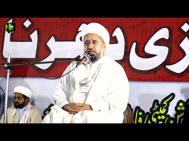 [Speech] جبری لاپتہ شیعہ افراد کی عدم بازیابی کے خلاف دھرنا | H.I Muhmmad Amin Shaheedi | Urdu