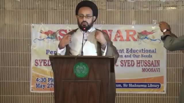 [Lecture] H.I Sadiq Raza Taqvi | Topic: Kamyaab Zindagi - Urdu
