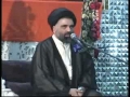 [01] Ummat Ke Uroojo Zawal me Mukhtalif Tabaqat ka Kirdar-4 - Ustad Syed Jawad Naqavi - Urdu