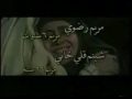 Movie - The Holy Mary - Maryam Muqaddasa - ARABIC - English Subtitles - 12 of 12