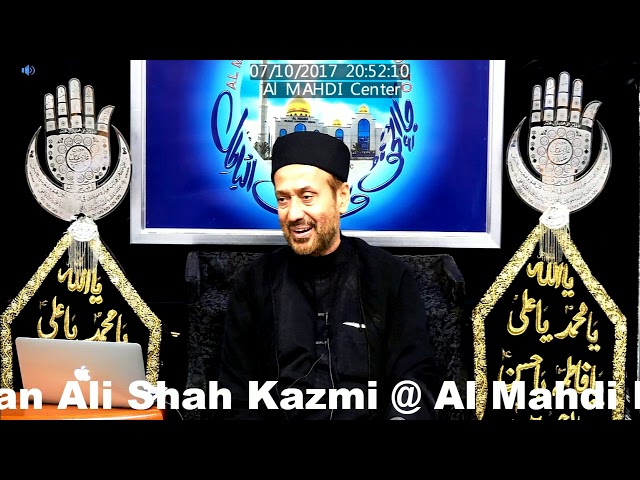 4th Majlis 15th Mohurram 1439 Hijari 7th Oct 2017 By Allama Syed Jan Ali Shah Kazmi at Al Mahdi -Urdu