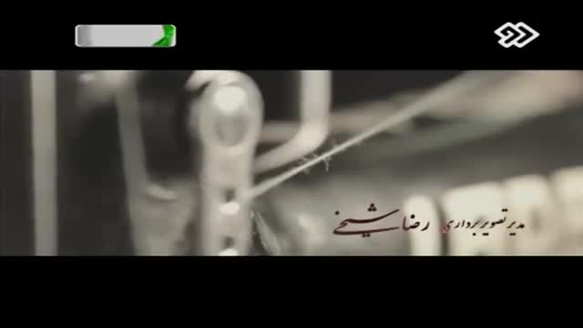 {08} [Muharram Special] Iranian Serial - Rekhneh | رخنه - Farsi