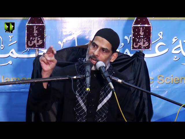 [8] Eshq -e- Aba Abdillah (as) Wa Rah-e-Nijaat | Moulana Mubashir Haider Zaidi | Muharram 1442/2020  | Urdu