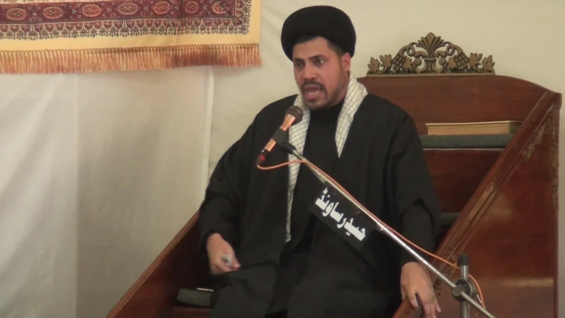 Majlis 1A | H.I. Mol. Syed Haider Ali Jf. | Maqsade Azadari | Muharram 1446 | Rawalpindi | Urdu