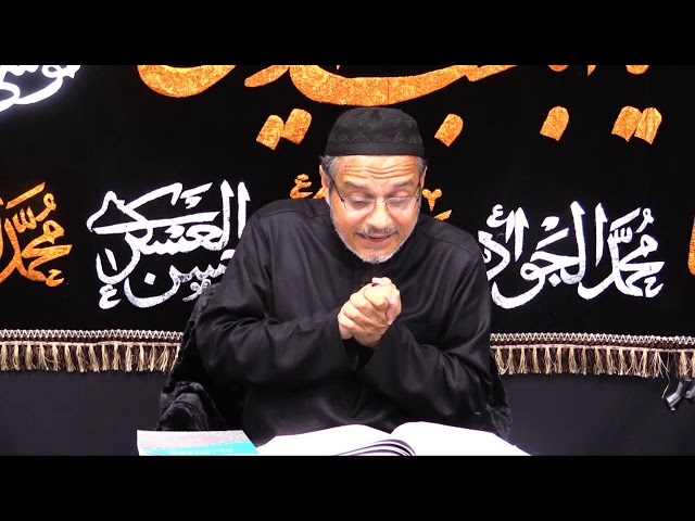 [09] - Tafseer Surah Bani Israel - Tafseer Al Meezan - Urdu