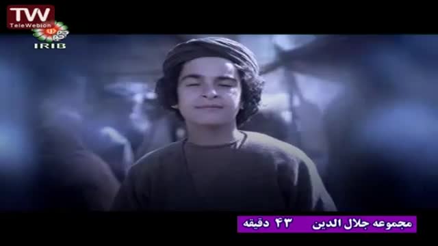 [07] [Serial] Jalaloddin جلال ‌الدین - Farsi sub English